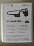 韶音（SHOKZ）OpenRun Pro 2 S820開(kāi)放式藍(lán)牙耳機(jī)骨傳導(dǎo)耳機(jī)運(yùn)動(dòng)跑步騎行無(wú)線 砂石黑 曬單實(shí)拍圖