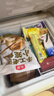 羋羊羊 寧夏灘羊 法式羊排12支/600g 西餐法排 生鮮羊肋排 清真 曬單實(shí)拍圖