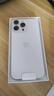 Apple/蘋果 iPhone 16 Pro Max（A3297）256GB 白色鈦金屬 支持移動聯(lián)通電信5G 雙卡雙待手機(jī) 曬單實(shí)拍圖
