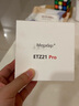 MEGADAP 迦百列ETZ21PRO+自動(dòng)對(duì)焦轉(zhuǎn)接環(huán)適用索尼E口鏡頭轉(zhuǎn)尼康Z相機(jī)ZFCZ89Z576IIZ30Z50ZF ETZ21PRO+ 曬單實(shí)拍圖