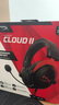 極度未知（HYPERX）颶風2 cloud3頭戴式電競游戲耳機 筆記本電腦吃雞fps耳麥有線無線ps5游戲耳機適配三角洲行動 【颶風2黑紅】金榜精選丨職業(yè)爆款 曬單實拍圖