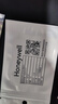 霍尼韋爾（Honeywell）適用霍尼韋爾PTM7950相變導(dǎo)熱片筆記本電腦顯卡cpu散熱硅脂墊硅膠 30*20*0.2mm2片(送8件套) 曬單實拍圖