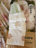babycare山茶花嬰兒紙尿褲mini裝S碼30片(4-8kg)花苞輕柔寶寶尿不濕透氣 曬單實(shí)拍圖
