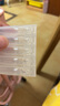 [天晴速暢] 吸入用布地奈德混懸液2ml:1mg*5支/袋 曬單實(shí)拍圖