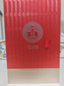五糧液 五糧小壇 濃香型白酒 52度 500mL 單瓶 曬單實拍圖