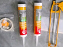 雨虹防水 WS101廚衛(wèi)防霉玻璃膠密封膠 防水高彈 廚衛(wèi)馬桶收邊膠 白色300ML 曬單實(shí)拍圖