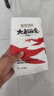 碧芭寶貝大魚(yú)海棠pro紙尿褲L42(9-14kg)尿不濕夏季超薄透氣 尿便分區(qū) 曬單實(shí)拍圖