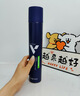 維特絲清香型定型噴霧發(fā)膠 男士頭發(fā)造型蓬松啞光定型自然持久干膠420ml 曬單實(shí)拍圖