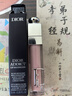 迪奧DIOR魅惑豐唇蜜001粉色6ml唇釉口紅保濕滋潤(rùn)七夕情人節(jié)生日禮物女 曬單實(shí)拍圖