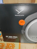 beyerdynamic拜亞/拜雅 DT880/880Pro系列高保真頭戴式半開放式HIFI音樂拜雅有線版發(fā)燒監(jiān)聽耳機(jī) DT880 PRO【250歐】 曬單實(shí)拍圖