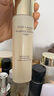 雅詩蘭黛美白膠原水乳（膠原水200ml+白膠原乳100ml)護膚品套裝效期27年1 曬單實拍圖