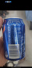 百事可樂百事/7喜/美年達 330ml*24（16+4+4）整箱 新老包裝隨機發(fā)貨 曬單實拍圖