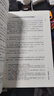 規劃北京：“梁陳方案”新考 曬單實(shí)拍圖