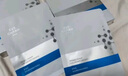 伊膚泉（EVE CHARM）醫用透明質(zhì)酸鈉修復貼醫美術(shù)后補水保濕痤瘡護理敏肌可用5片*3盒 曬單實(shí)拍圖