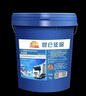 昆侖征途防凍液汽車(chē)發(fā)動(dòng)機冷卻液紅色綠色柴油貨車(chē)冷凍液長(cháng)效大桶四季通用 -35度綠色【18公斤20升】 曬單實(shí)拍圖