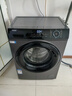 海爾（Haier）滾筒洗衣機(jī)全自動(dòng) 8公斤容量 EG80MATE33S 超薄小型不占地 家電國(guó)家補(bǔ)貼 以舊換新 超薄家用 曬單實(shí)拍圖