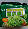 白象 方便面 香菜面五合一超香香香菜面泡面115g*5 五連包 方便速食 曬單實(shí)拍圖