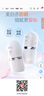 ELL美白防曬素顏霜30g*2 隔離遮瑕三合一自然提亮防水防汗懶人BB霜 曬單實(shí)拍圖