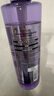 歐萊雅玻尿酸洗發(fā)水660ml*2清爽控油蓬松洗發(fā)露套裝去油洗頭水 曬單實(shí)拍圖