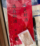 摩多 滿月封酒貼30天滿月宴布置裝飾酒封生肖茅臺(tái)塑封膜全套 曬單實(shí)拍圖