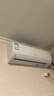海爾（Haier）空調(diào)1.5匹掛機 凈省電 變頻新一級/三級能效速冷熱節(jié)能省電靜音低噪自清潔WIFI智控家用臥室壁掛式 小1匹 一級能效 【小狀元】智控+自清潔 曬單實拍圖