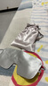 艾比真絲眼罩睡眠遮光100%蠶絲掛耳輕薄透氣睡覺助眠緩解疲勞午睡午休 超薄透氣【液態(tài)銀真絲眼罩】 曬單實(shí)拍圖