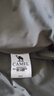 駱駝（CAMEL）春夏防曬衣情侶透氣防紫外線(xiàn)防曬外套68511無(wú)際白幻影黑男XXXL 曬單實(shí)拍圖