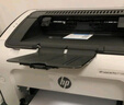 惠普（HP） 打印機 P1108 plus A4黑白激光 辦公家用 單打印功能 1108plus標配【不支持蘋果電腦系統(tǒng)/單打印】 曬單實拍圖