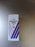 【原研進口】貝特舒 鹽酸倍他洛爾滴眼液 5ml:12.5mg/盒 曬單實拍圖