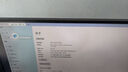 遠(yuǎn)程電腦重裝系統(tǒng)win7/win10/win11臺式筆記本一體機(jī)藍(lán)屏黑屏閃退軟件安裝 套餐三（套餐二+常用軟件+系統(tǒng)優(yōu)化） 曬單實(shí)拍圖
