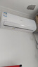 長虹（CHANGHONG）空調(diào)1匹新一級省電熊貓懶變頻銅線電機空調(diào)國家補貼20%空調(diào)臥室掛式KFR-26GW/ZDCSW1+R1 以舊換新 曬單實拍圖