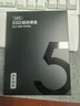 京東京造 512GB SSD固態(tài)硬盤 M.2接口（NVMe協(xié)議）PCIe3.0四通道 5系列 曬單實拍圖