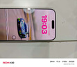 Apple/蘋果 iPhone 16 Pro Max（A3297）512GB 原色鈦金屬 支持移動(dòng)聯(lián)通電信5G 雙卡雙待手機(jī) 曬單實(shí)拍圖