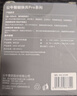 公牛（BULL）氮化鎵30W充電器兼容20W 蘋(píng)果16PD快充 充滿(mǎn)自動(dòng)斷電 適用iPhone15-14/華為/小米等手機 卵石灰 曬單實(shí)拍圖