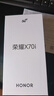 HONORX70i 一億像素 抗摔防水 NFC 2025新機上市  AI拍照鍵 大屏AI5G手機 高亮OLED護眼屏 超輕薄 絨黑色 12+512【曬單贈送藍牙耳機】 官方標配 曬單實(shí)拍圖