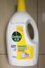 滴露（Dettol）衣物消毒液 檸檬 3L*3瓶 殺菌除螨內(nèi)衣兒童衣物除菌可配洗衣液 曬單實拍圖