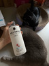 外星人【楊瀚森同款】電解質(zhì)水0糖0卡飲料 荔枝海鹽口味 500mL*15瓶 曬單實拍圖