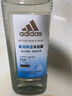 阿迪達(dá)斯 （adidas）家庭護(hù)理柔順保濕沐浴露750ml 補(bǔ)水保濕護(hù)膚 清熱解毒 抗菌抑炎癥 曬單實(shí)拍圖