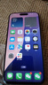 【白條免息】Apple iPhone15ProMax 蘋果15ProMax 國行5G版全網(wǎng)通二手手機(jī) 白色 鈦金屬 99新 512G【白條免息 官方電池100%】 曬單實(shí)拍圖