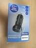 飛利浦（Philips）車載充電器超級(jí)快充72W蘋果15/16華為汽車點(diǎn)煙器一拖二轉(zhuǎn)換插頭4116 曬單實(shí)拍圖