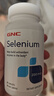 GNC健安喜有機(jī)酵母硒hpv selenium富硒元素片補(bǔ)硒 海外進(jìn)口 200mcg*90片 曬單實(shí)拍圖