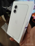 Apple/蘋果 iPhone 16（A3288）256GB 白色 支持移動聯(lián)通電信5G 雙卡雙待手機 曬單實拍圖