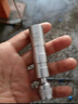 智宙萬向火花塞套筒1416mm磁性套筒扳手超長火嘴火星拆卸工具 【萬向】12角磁性【16mm】 曬單實拍圖