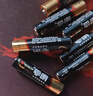 南孚5號電池16粒 五號堿性燃氣表/遙控器/電子秤/掛鐘/無線鼠標/計算器/玩具等（4代、5代隨機發(fā)貨） 曬單實拍圖