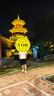 鴻星爾克運(yùn)動(dòng)褲男夏季新款透氣跑步長(zhǎng)褲九分褲男士褲子衛(wèi)褲速干男褲休閑褲 正黑-吸濕速干2017-夏款 M （160-165cm/110-120斤） 曬單實(shí)拍圖