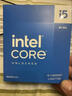 英特爾(Intel) i5-12600KF 酷睿12代 處理器 10核16線程 單核睿頻至高可達4.9Ghz 20M三級緩存 盒裝CPU 曬單實拍圖