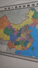 【官方正版 升級精裝版】2025 中國地圖掛圖 大尺寸1.5米*1.1米 高清印刷防水覆膜帶掛桿掛繩 學生辦公室書房家庭裝飾掛圖掛畫墻貼精美裝飾   曬單實拍圖