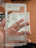 億色適用三星S24Ultra手機殼磁吸Galaxy S24Ultra保護套全透明超薄抗指紋防摔防塵男女簡約硬殼 【剔透白】支架殼丨無磁吸 三星S24 Ultra 曬單實拍圖