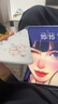 崇尚美適用蘋果ipad11保護(hù)套2025新款ipada16芯片平板殼ipad11代保護(hù)殼帶筆槽ipad air6防摔Air7亞克力 【愛心貓咪Y】3+Y型折疊支撐 iPad11代 2025款(11英寸 曬單實(shí)拍圖