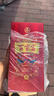 五糧液（WULIANGYE）股份出品 52度 500mL 6瓶 百家宴紅禧 整箱裝 宴席送禮 濃香型白酒 曬單實拍圖
